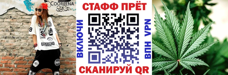 Купить закладку Амфетамин  Канабис  Меф мяу мяу  ГАШ  Новая Ляля