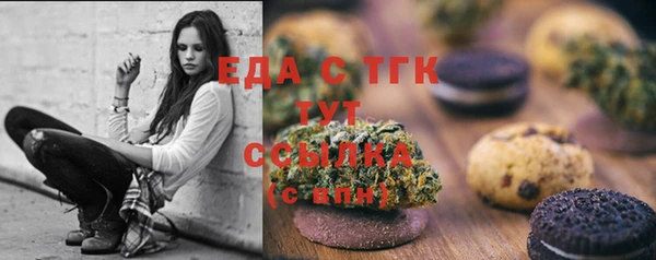 марки nbome Инсар
