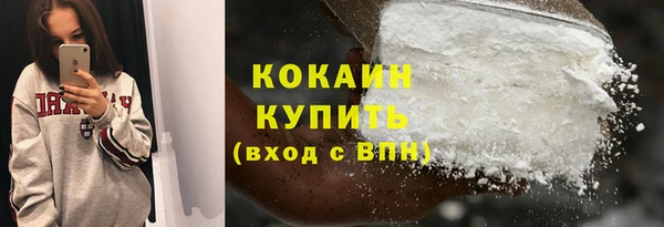 марки nbome Инсар