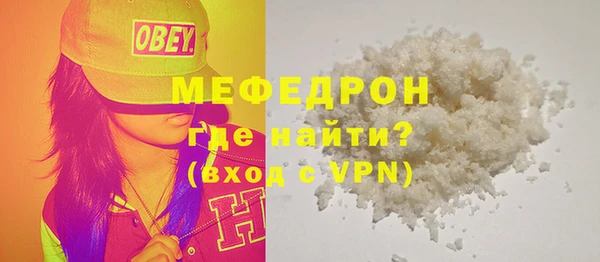 марки nbome Инсар