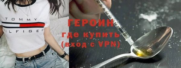 меф Иннополис