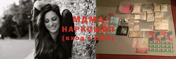 кокаин колумбия Инта