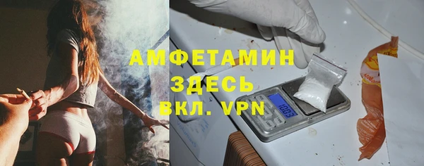кокаин колумбия Инта