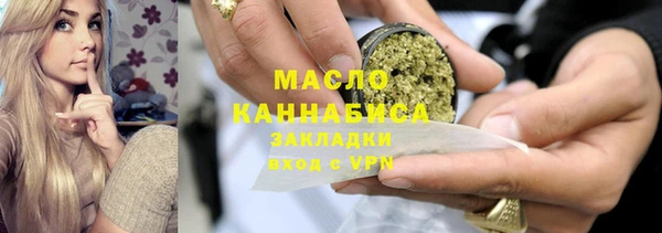марки nbome Инсар