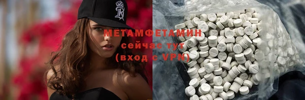 меф Иннополис