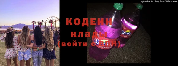 меф Иннополис