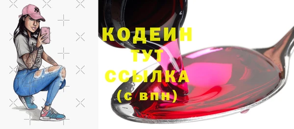 меф Иннополис