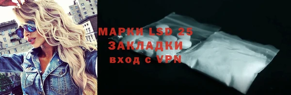 меф Иннополис
