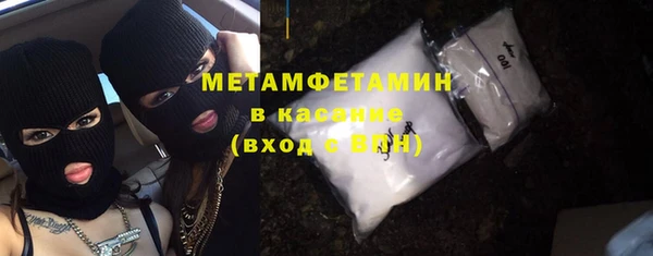 кокаин колумбия Инта