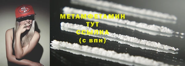меф Иннополис