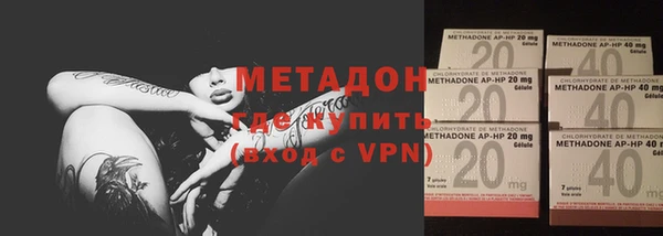 кокаин колумбия Инта