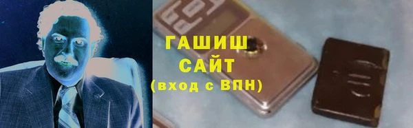 меф Иннополис