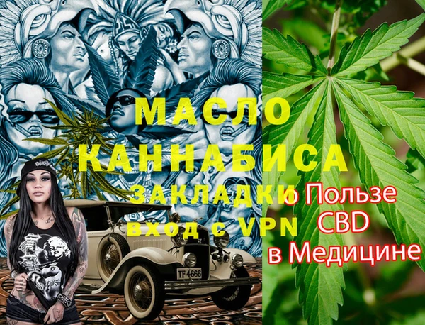 меф Иннополис