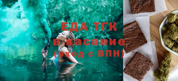 кокаин колумбия Инта