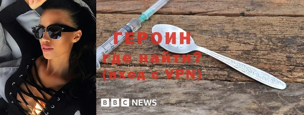 кокаин колумбия Инта