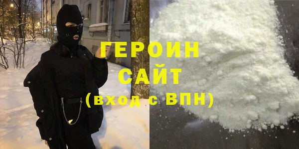кокаин колумбия Инта