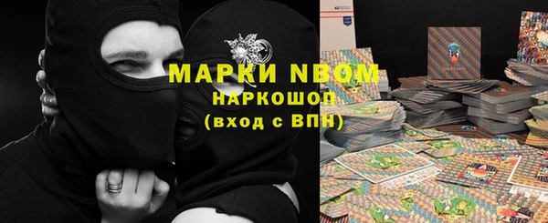 кокаин колумбия Инта