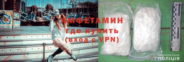 марки nbome Инсар