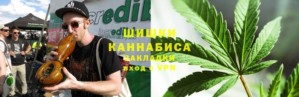 марки nbome Инсар
