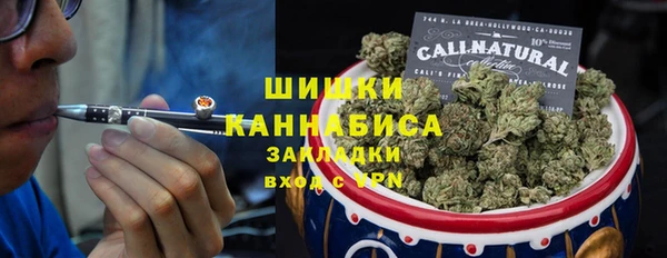 кокаин колумбия Инта