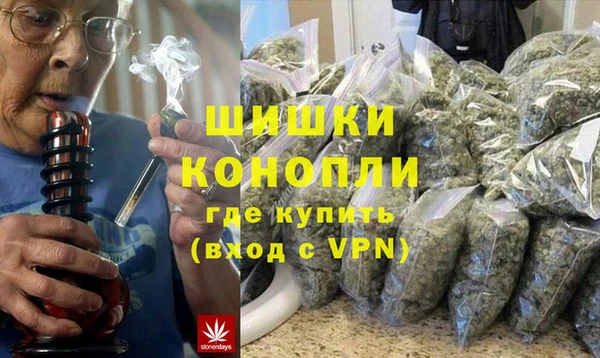 кокаин колумбия Инта