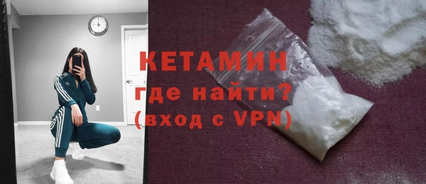 кокаин колумбия Инта