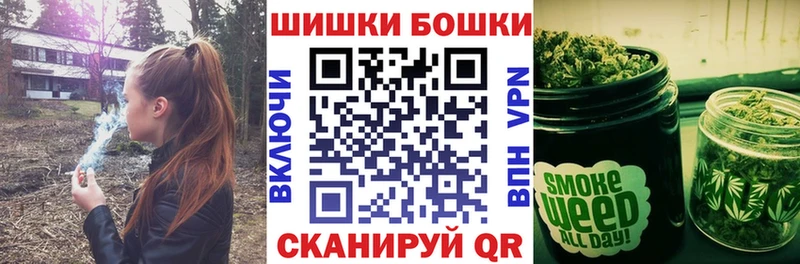 Конопля White Widow  Купить  Новая Ляля 